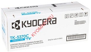 Тонер-картридж Kyocera TK-5370C для PA3500cx, MA3500cix, MA3500cifx Оригинальный картридж TK-5370C
