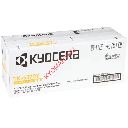 Тонер-картридж Kyocera TK-5370Y для PA3500cx, MA3500cix, MA3500cifx Оригинальный картридж TK-5370Y