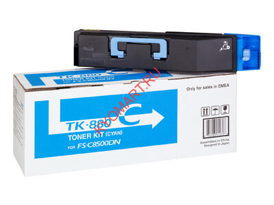 Тонер-картридж Kyocera Mita FSC8500DN type TK-880 Cyan 18000 стр. (o) Оригинальный тонер-картридж TK-880c