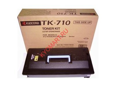 Тонер-картридж Kyocera FS9530DN type TK-710 40000 стр. (o) Оригинальный тонер-картридж TK-710