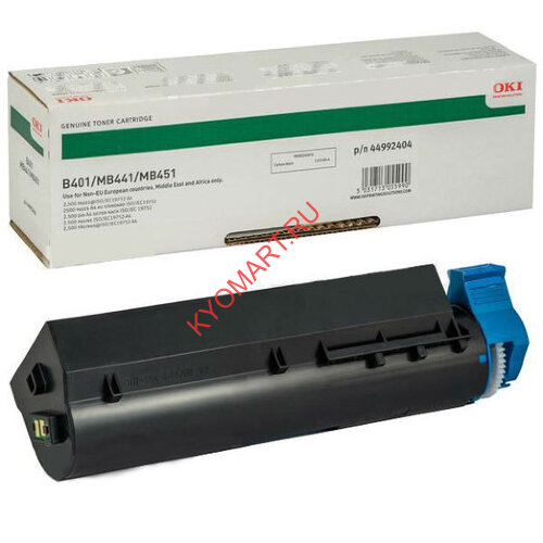 Заправка B401 (2500 стр.) Заправка B401 (2500 стр.)