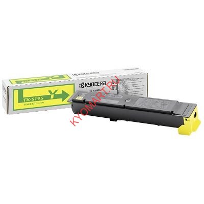 Тонер-картридж Kyocera TASKalfa 306ci type TK5195Y Yellow 7000 стр.(о) Оригинальный тонер-картридж TK-5195Y